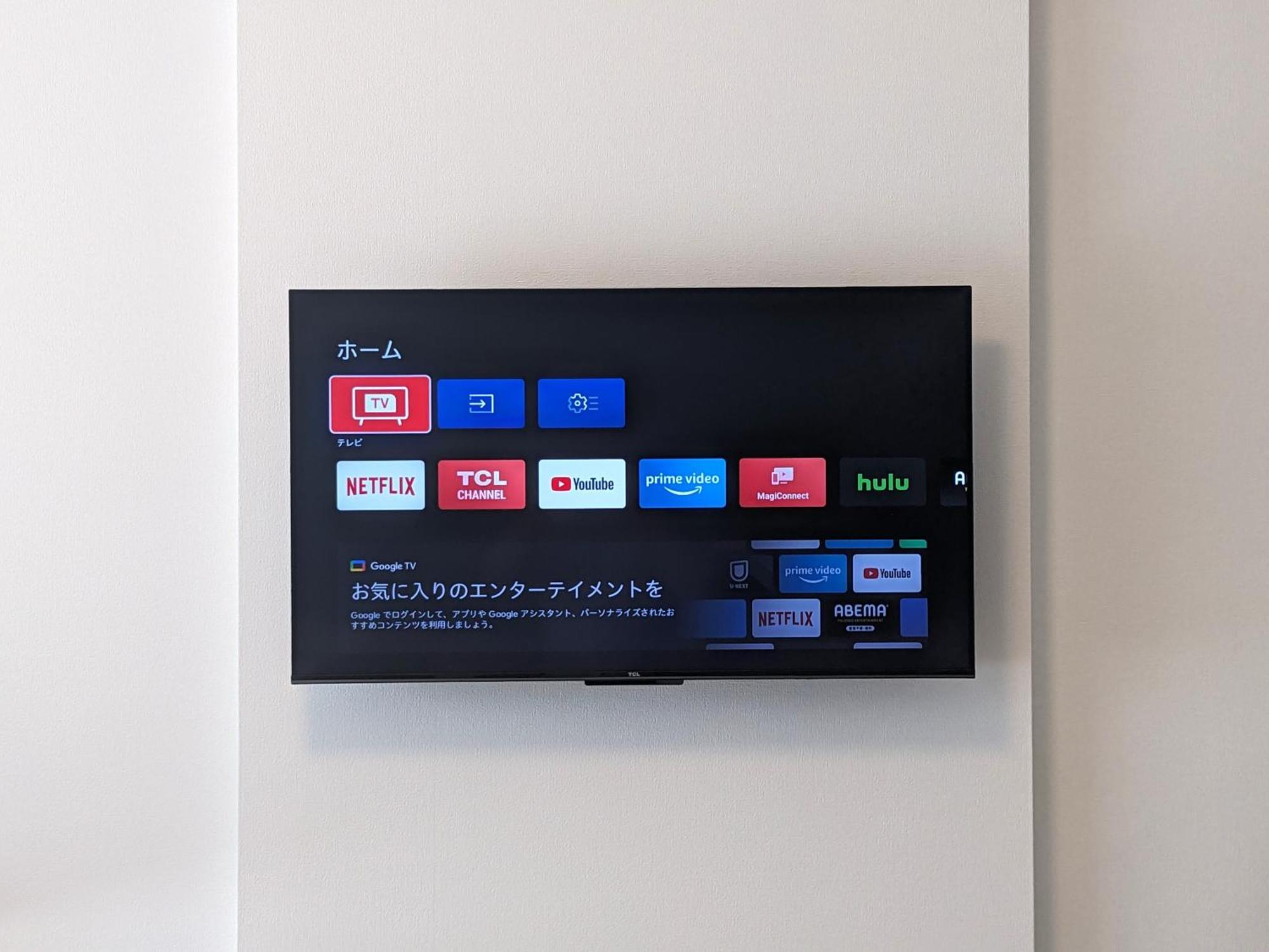 Eslead Hotel Namba Daikokucho Ōsaka Exterior foto