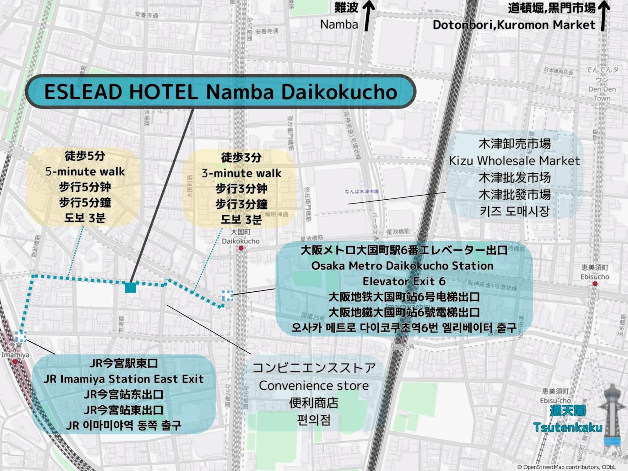 Eslead Hotel Namba Daikokucho Ōsaka Exterior foto